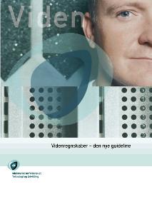 Videnregnskaber: Den nye guideline